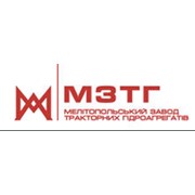 Гидросила МЗТГ (Мелитопольский завод тракторных гидроагрегатов) logo
