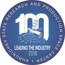 Государственный космический научно-производственный центр имени М.В.Хруничева logo