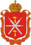 Министерство по информатизации, связи и вопросам открытого управления Тульской области logo