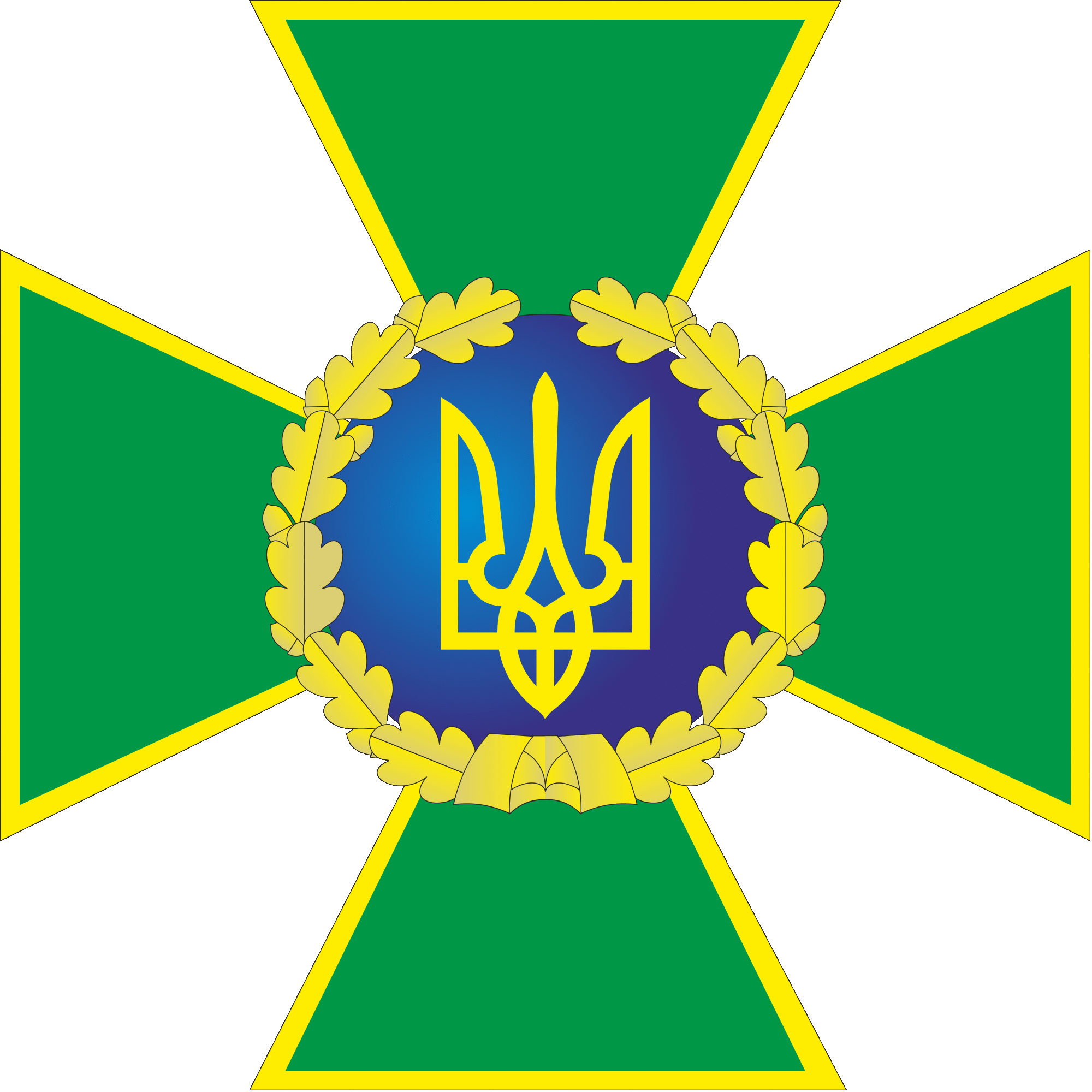 Государственная пограничная служба Украины logo