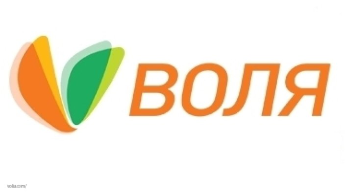 ВОЛЯ logo