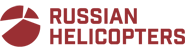 Вертолеты России logo