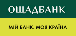 State Savings Bank of Ukraine logo